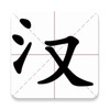动态老照片